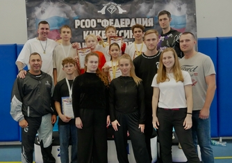 Соревнования по кикбоксингу