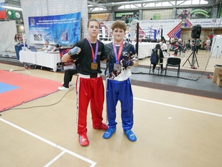 Кикбоксинг ЦРЕ 17.05.2026-28