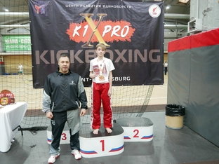 Соревнования по кикбоксингу 30.11.2025-34