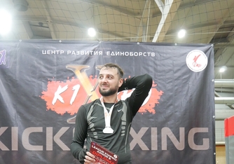 Соревнования по кикбоксингу 30.11.2025-102