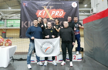 Соревнования по кикбоксингу 30.11.2025-109
