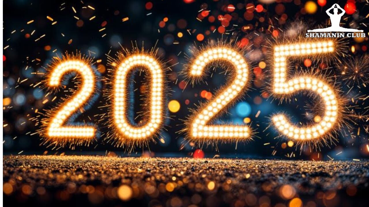 С Наступающим Новым 2025 годом!