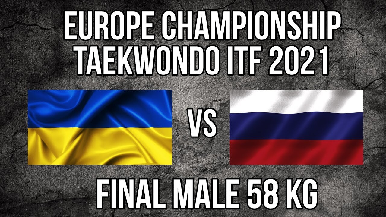 Чемпионат Европы по тхэквондо (ИТФ) 2021 Личный спарринг мужчины финал  58 кг